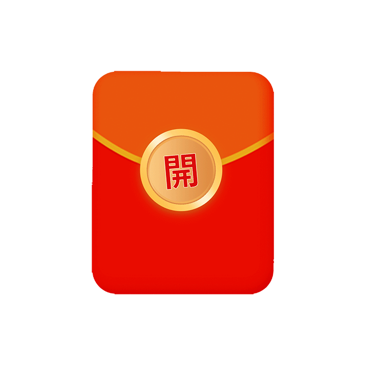 18元红包