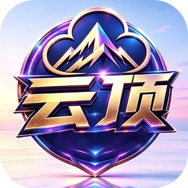纵横国际